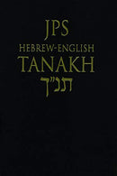 JPS Hebrew-English TANAKH. Pocket Edition (black)