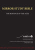Mirror Bible (784 page. Eighth Edition 7 X 10 Inch. Wide Margin - the black cover replaces both the older red and blue cover versions