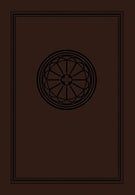 Study Bible: New King James Version Dark Chocolate Leathersoft Study