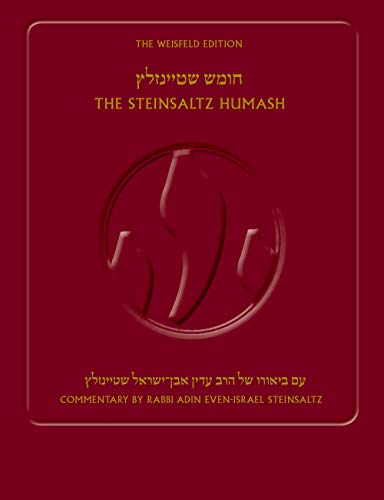 The Steinsaltz Humash. 2nd Edition (Hebrew and English Edition)