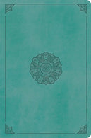 ESV Value Compact Bible (TruTone. Turquoise. Emblem Design)
