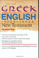 The New Greek-English Interlinear New Testament (Personal Size)