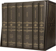 ESV Reader's Bible. Six-Volume Set (Cloth over Board with Permanent Slipcase)